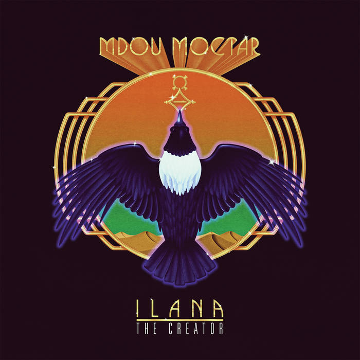 Mdou Moctar "Ilana: The Creator" LP