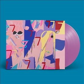 Avey Tare "7s" Pink LP