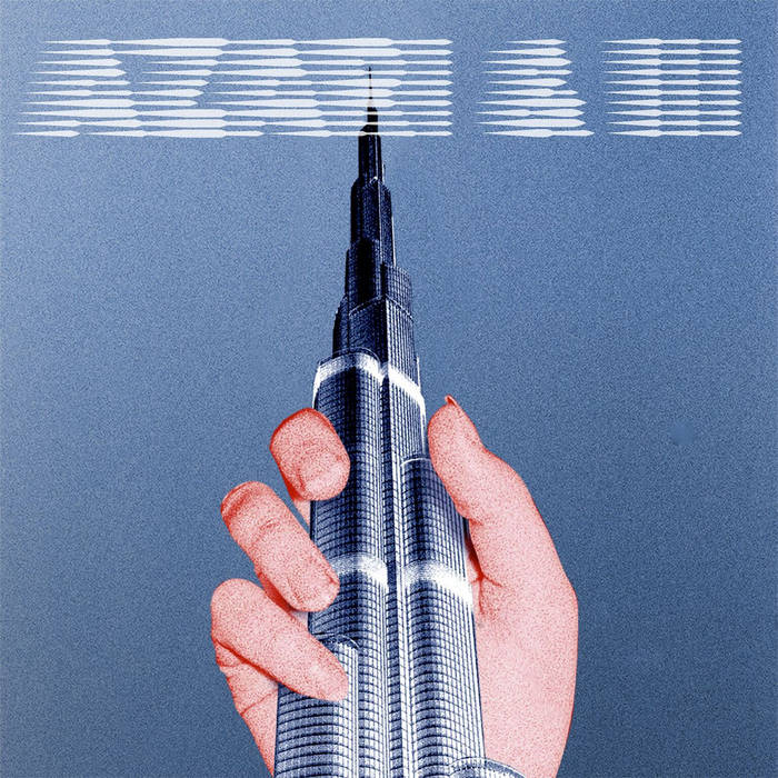 Azari & III "Azari & III" LP