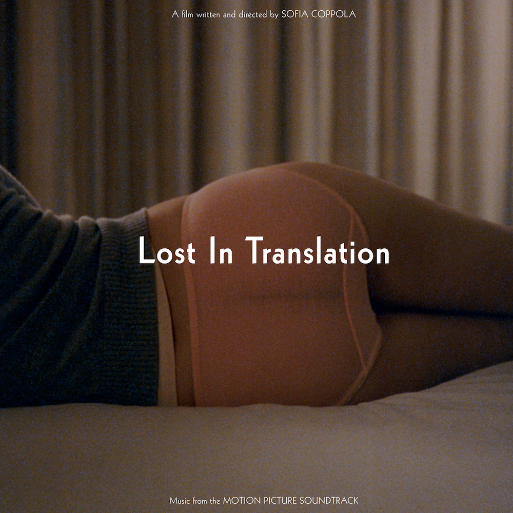 BSO "Lost in Translation" LP