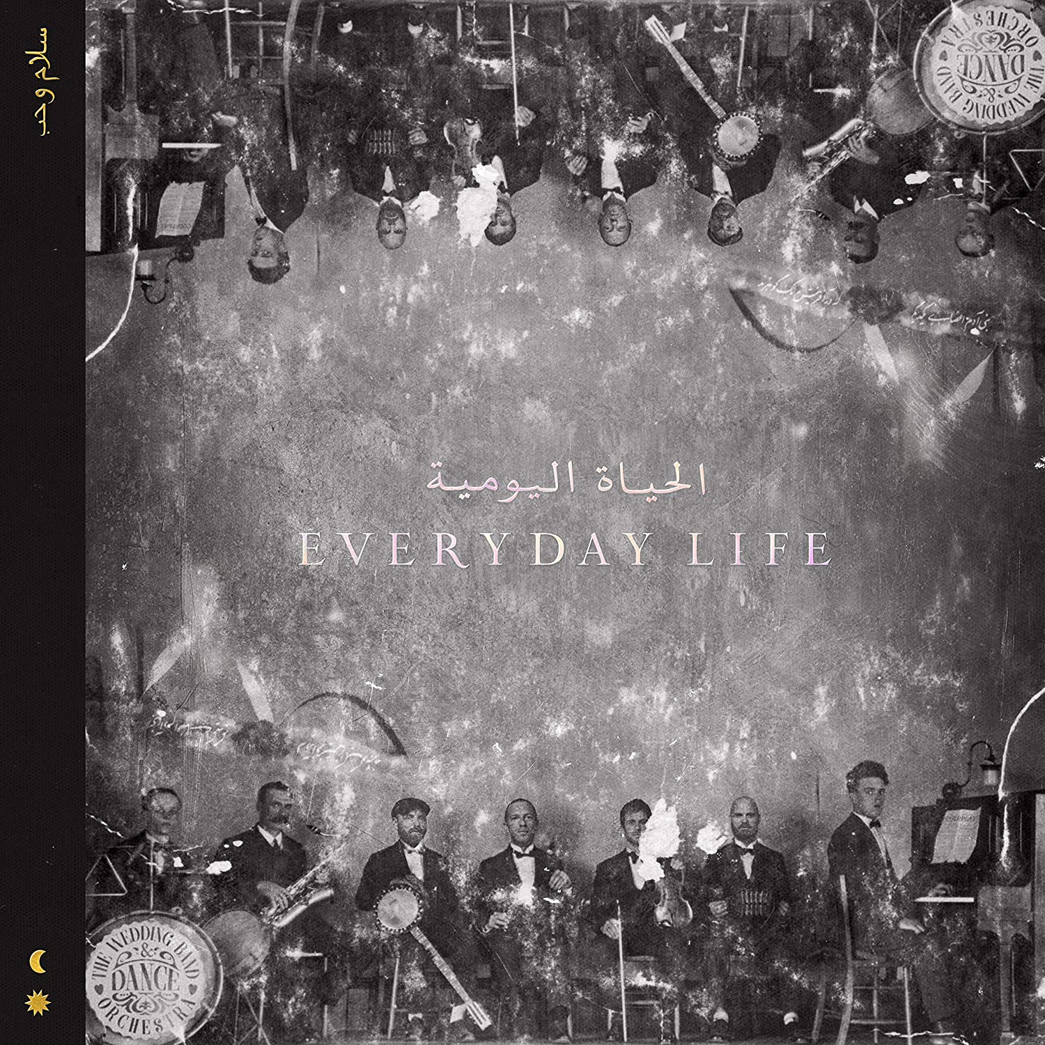 Coldplay "Every Life" 2LP