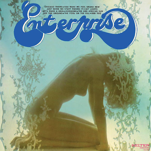 Enterprise "1977" LP