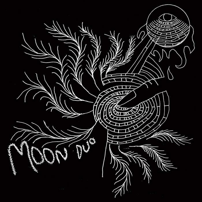 Moon Duo "Escape: Expanded Edition" LP