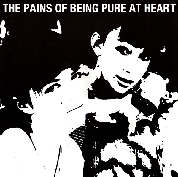 The Pains of Being Pure At Heart "The Pains of Being Pure At Heart" LP Purple / Pink Swirl