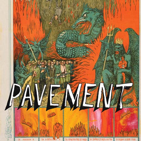 Pavement "Quarantine The Past: Best Of" 2LP