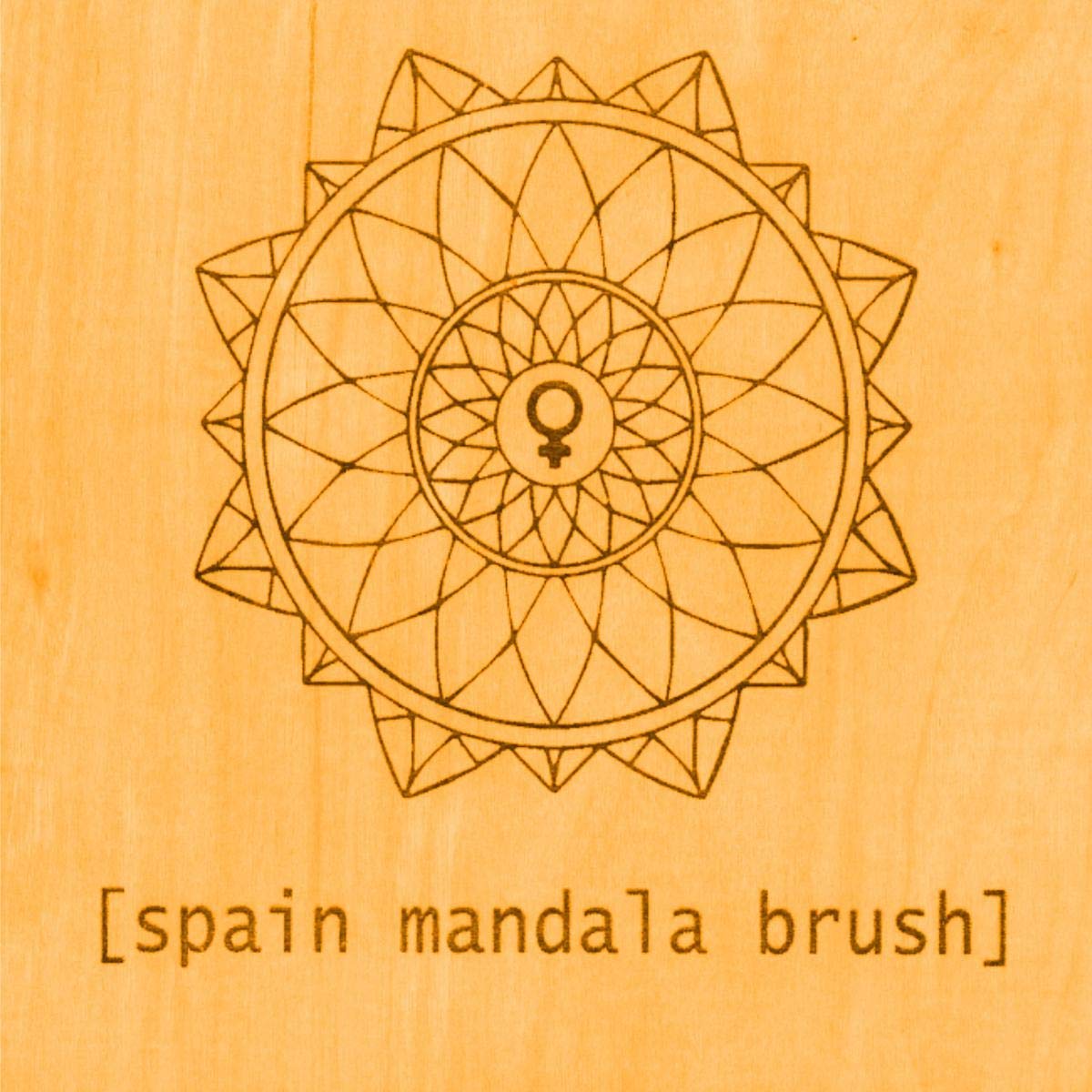 Spain "Mandala Brush" LP
