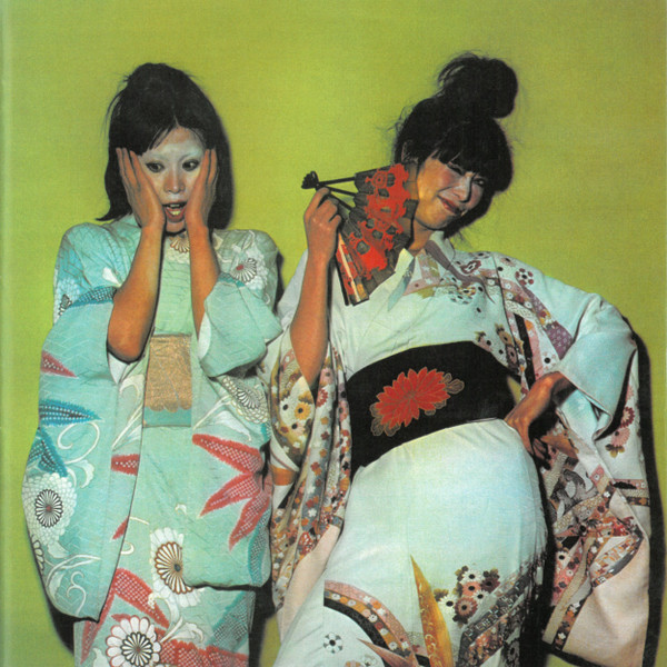 Sparks "Kimono My House" CD
