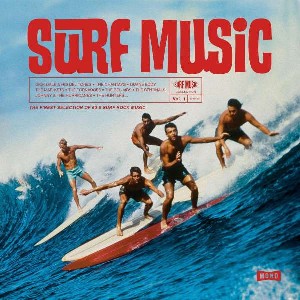 V/A Surf Music Collection Vol. 1