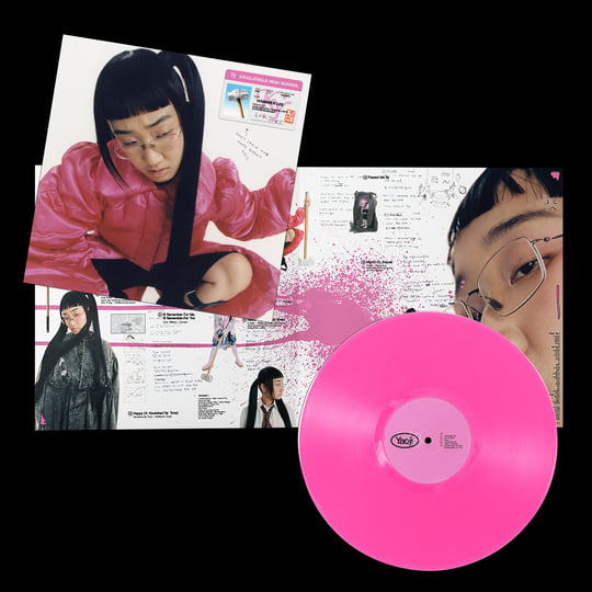 Yaeji "With A Hammer" Pink LP