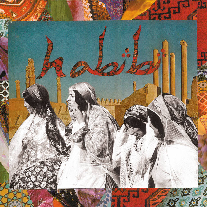Habibi "Habibi" LP