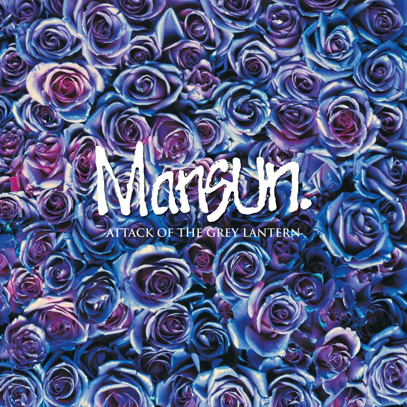 mansun_attack_of_the_grey_lantern-COMPRAR-LP-ONLINE