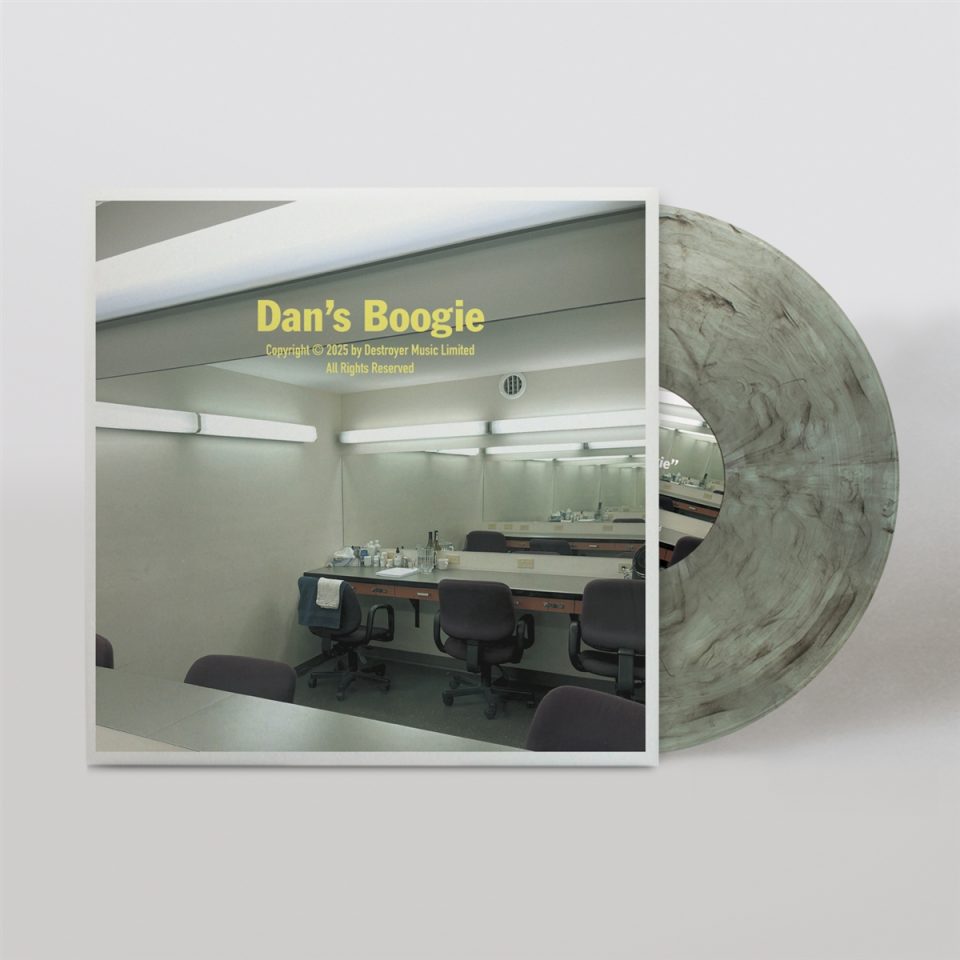 DESTROYER-DAN-S-BOOGIE-COMPRAR-LP-ONLINE-LIMITED-EDITION