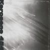 Kerosene 454 "Come By To Kill Me" LP