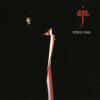 Steely-Dan-Aja-LP-COMPRAR-LP-ONLINE