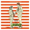 bso-juno-comprar-lp-online