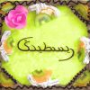 Restinga "Free Baby" LP