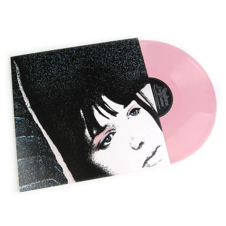 Desire-II-Pink-LP-COMPRAR-ONLINE-vinilo