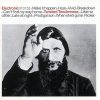 Electronic "Twisted Tenderness" 2LP