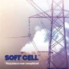 Soft Cell "Happiness now completed" LP