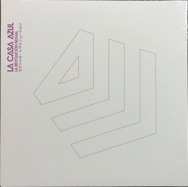 la-casa-azul-la-revolucion-sexual-edicion-exclusiva