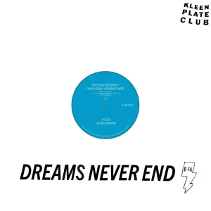 LCD-Soundsystem-Home-12inch-COMPRAR-LP-ONLINE-scaled