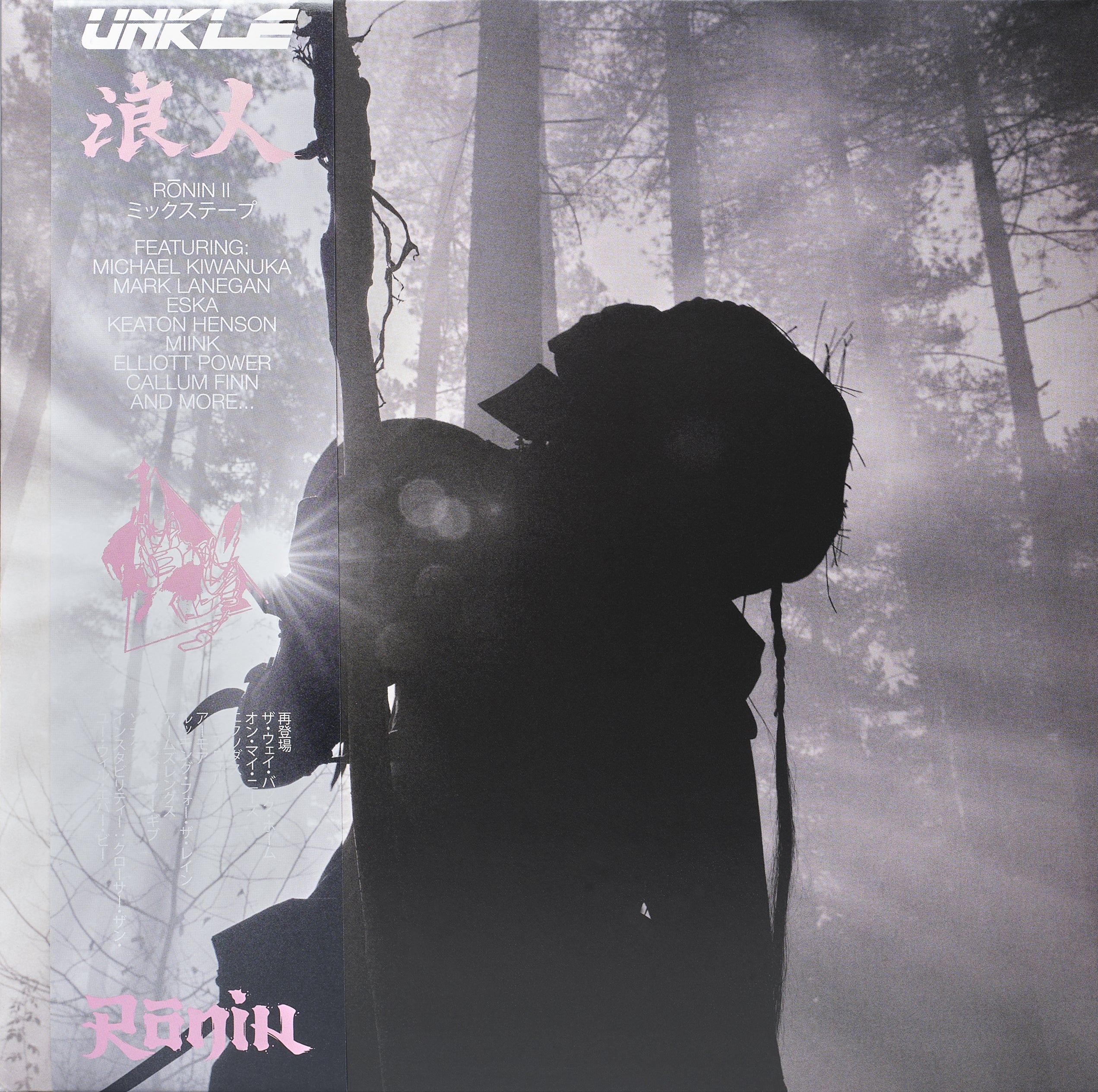 Unkle-Ronin-II-Pastel-Pink-2LP-COMPRAR-LP-ONLINE