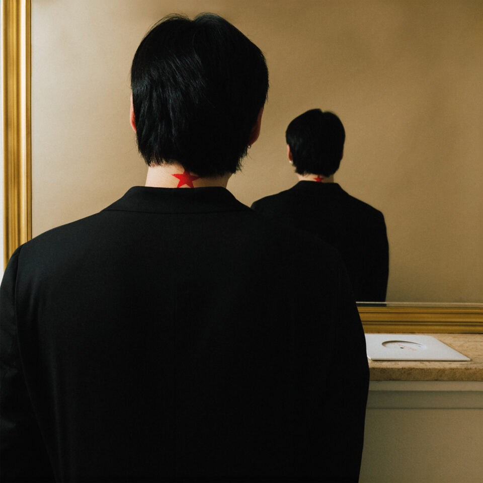 The Sophs "Goldstar" Clear Red 🔴 LP