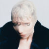 Lykke Li "The Afterparty" LP