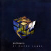 Sr. Chinarro "El Mundo Según" Blue LP