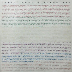 Charly García "Piano Bar" White LP