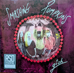 Smashing Pumpkins "Gish" Marbled LP