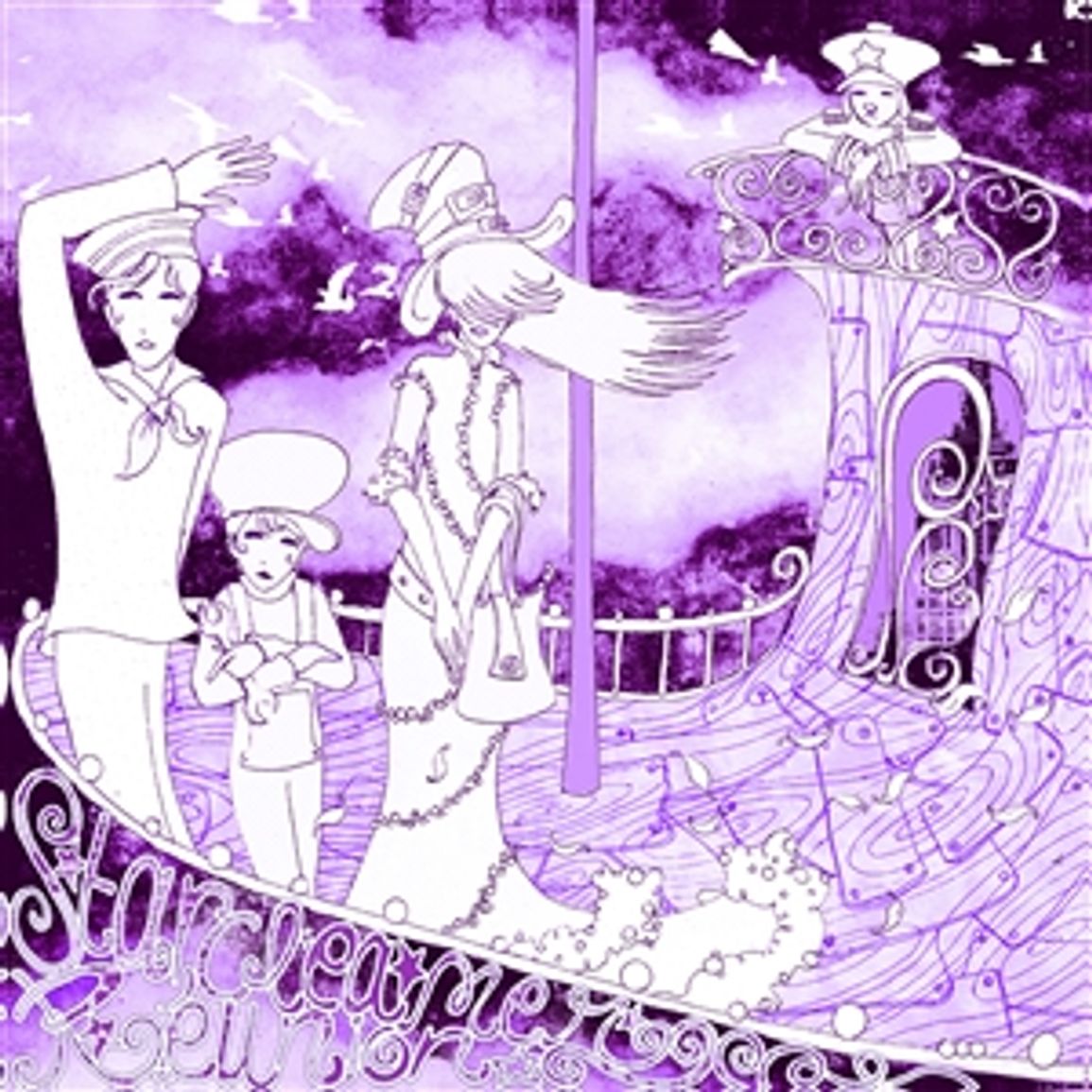 starcleaner-reunion-umbrella-lp-splatter-purple-clear-comprar-lp-online