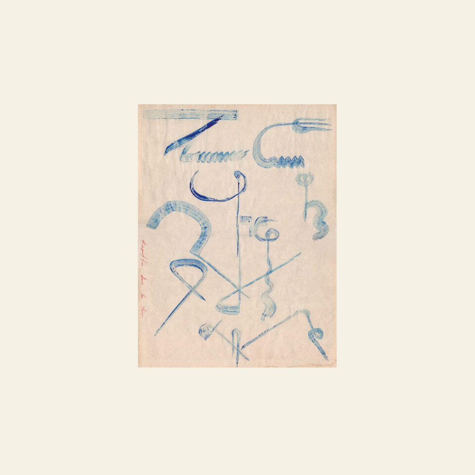 Vanishing Twin "Archives" Clear LP