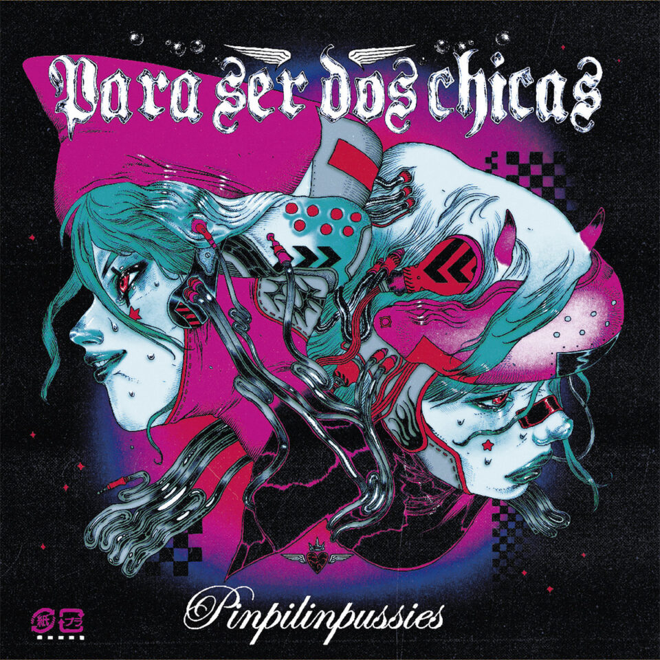 Pinpilinpussies "Para ser dos chicas" LP Rosa